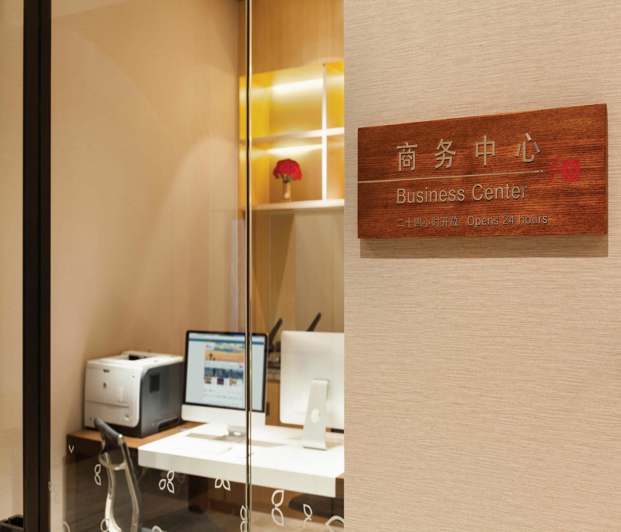 Hilton Garden Inn Dandong Exterior photo